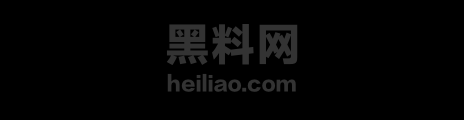 北园新村蓓蓓ya爬窗10